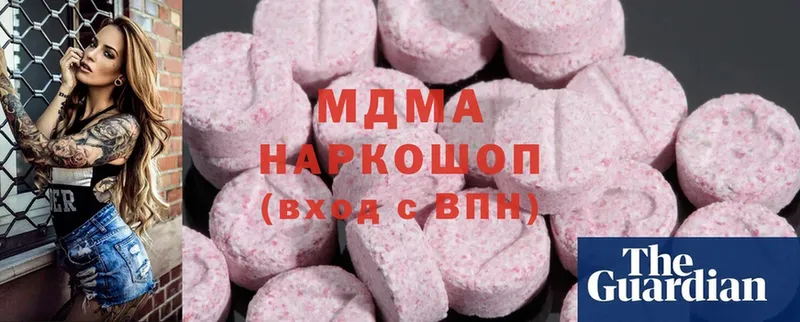 MDMA молли  Болхов 